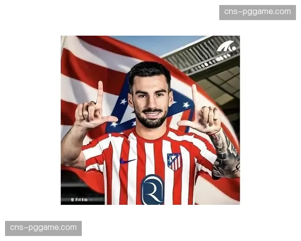 马竞中场年轻化改造 巴埃纳成进攻新核心